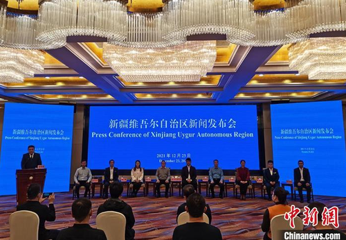 搜狗截图20211224141116