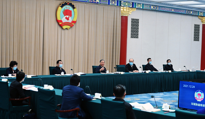  全国政协召开双周协商座谈会 围绕“促进未成年人权益的司法保护”协商议政 汪洋主持