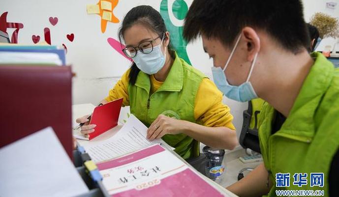 让司法社工进得来留得住