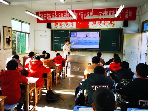 （统战）同心逐梦  温暖前行(分离图)d(757643)-20211227082359