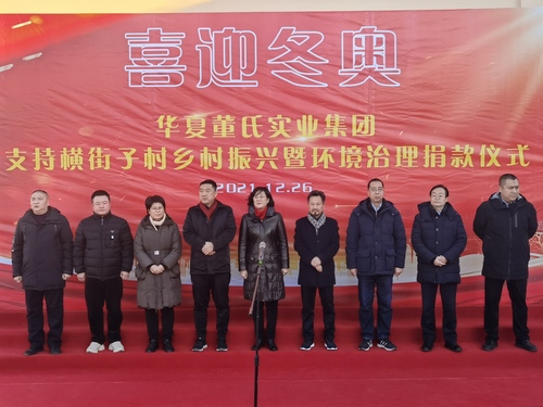 微信图片_20211227101542