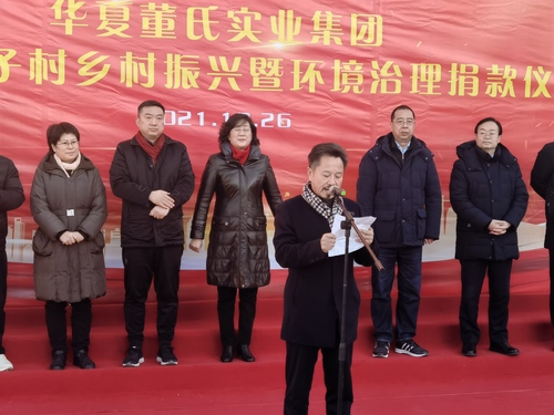 微信图片_20211227101737