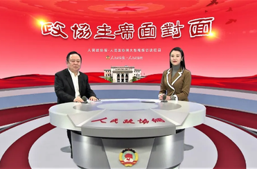两位委员在江边“聊”出个节日，还在全省推广……咋回事？