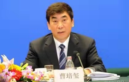 微信图片_20211226182646(757777)-20211228094927