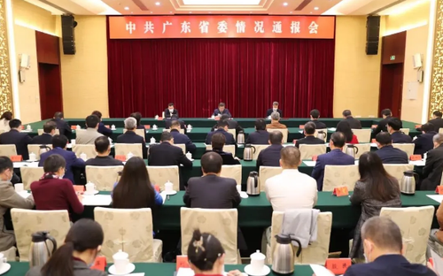 搜狗截图20211228140814