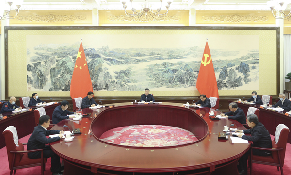 （时政）（2）中共中央政治局召开专题民主(762797)-20211229005022
