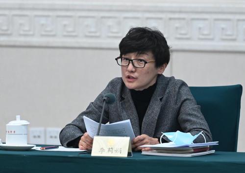 李莉娟