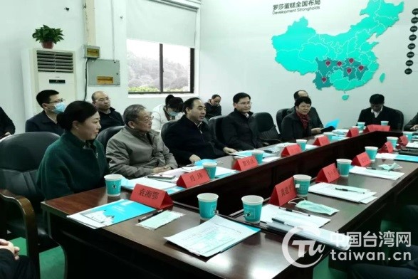 湖南省委台办走访调研长沙市台资企业