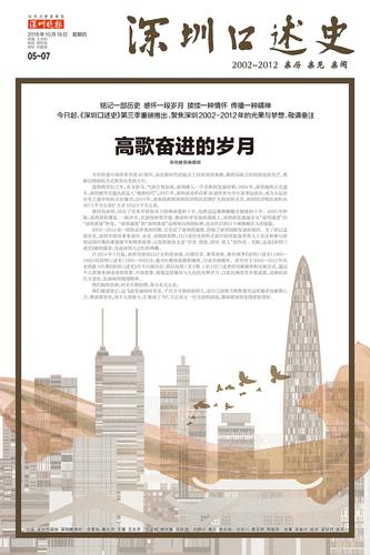 微信图片_20211230140042