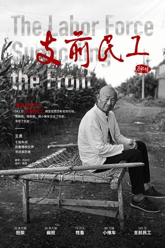 微信图片_20211230140106