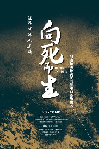 微信图片_20211230140112