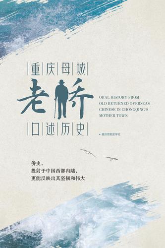 微信图片_20211230140054