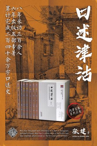 微信图片_20211230140059