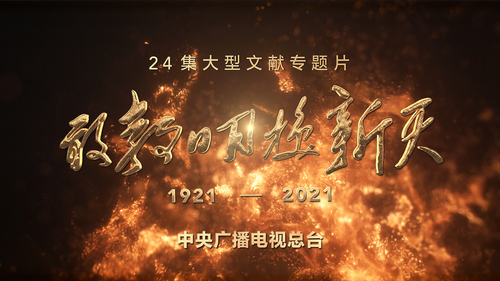 微信图片_20211230140029
