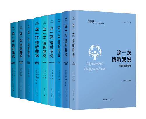 微信图片_20211230140002