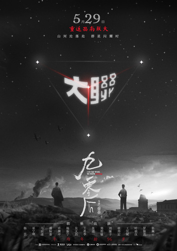 微信图片_20211230135954