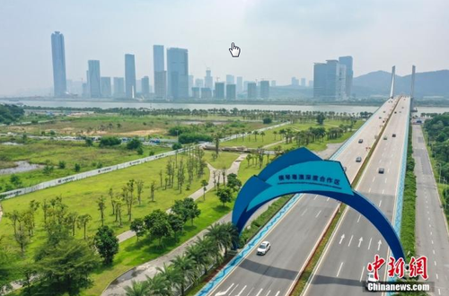搜狗截图20211230145635