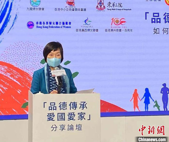 香港教育局副局长：做好“爱国爱港爱家”价值观教育
