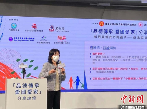 搜狗截图20211230151413