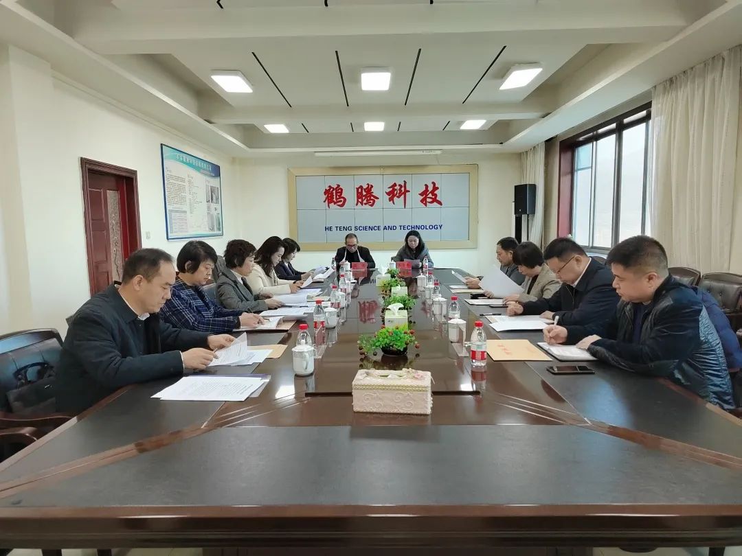 民革本溪市委会领导班子召开2021年度民主生活会