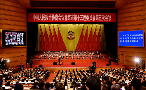 微信图片_20220105133913