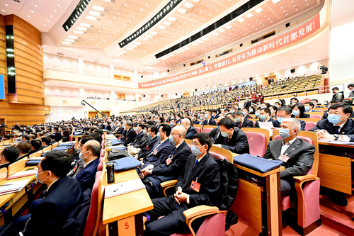 微信图片_20220105133925