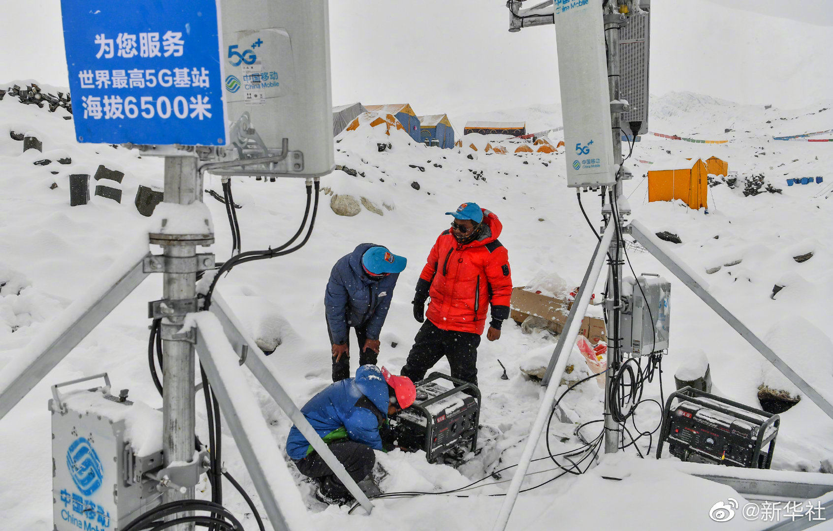 西藏累计建成5G基站6660个
