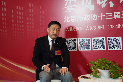 微信图片_20220105153716