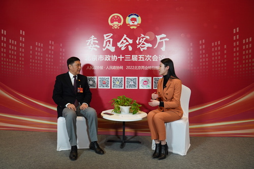 微信图片_20220105153709
