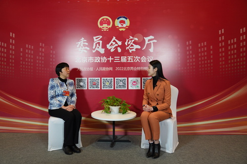 微信图片_20220105170859