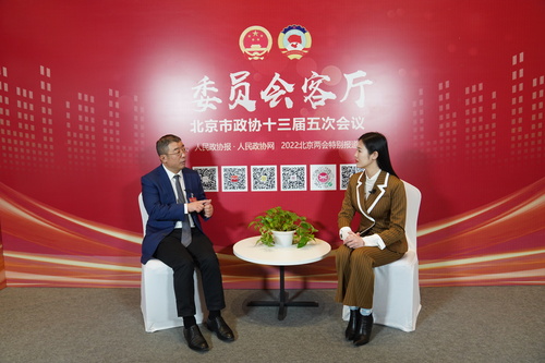 微信图片_20220106184601