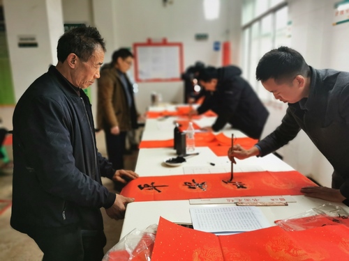 （渝站，统战图片新闻，新年）(分离图)2(779109)-20220107082239