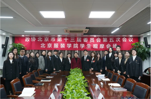 微信截图_20220108132503