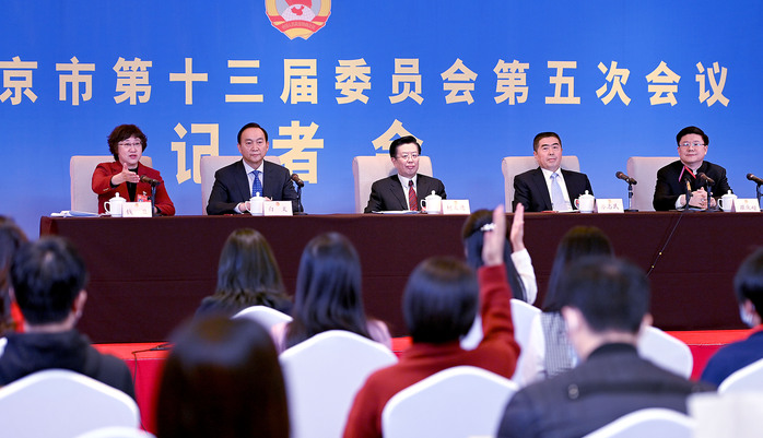 北京市政协十三届五次会议举行记者会 政协委员为“五子”联动建言资政