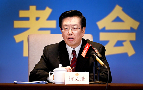 北京市政协经济委员会主任柯文进