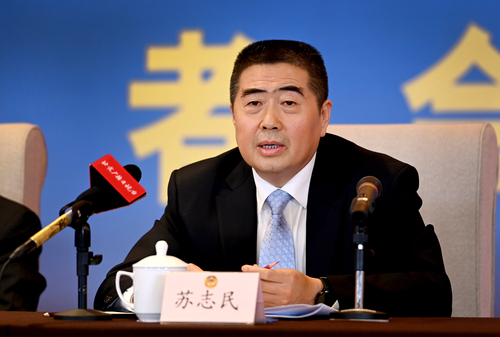 经济界别的市政协委员，北京一轻控股有限责任公司原党委书记、董事长苏志民答记者问