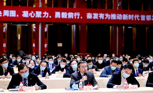 王臻委员发言5