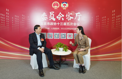 殷强委员：关注冬奥“软”遗产 讲好冬奥国际故事