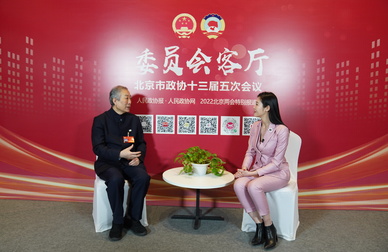 宋慰祖常委：用好历史文化遗产“金名片” 打造红学文化网红打卡地