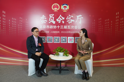 微信截图_20220110123412