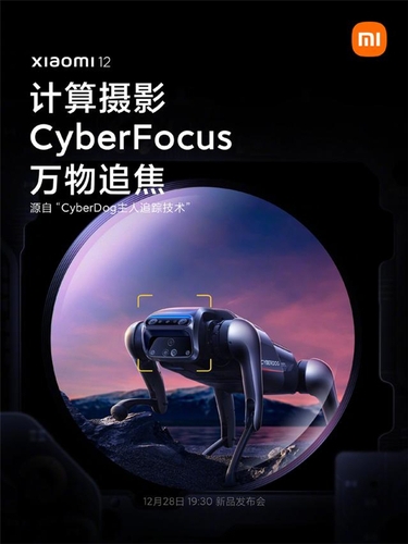 f814dd0d-defb-46cd-805e-74c4182484d2