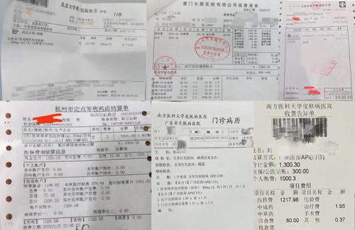 图片76