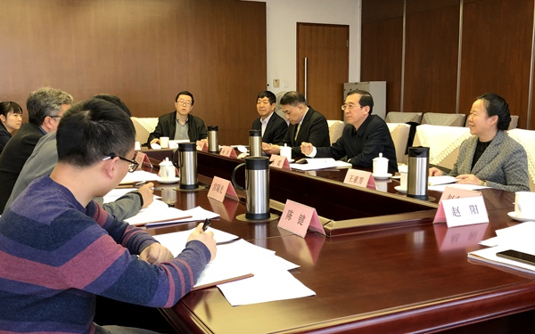 杨震率队赴中国银保监会座谈交流