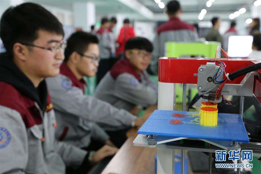 做好团体提案工作促进青年成长发展