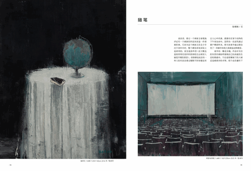 未标题-1