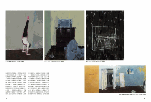 未标题-2