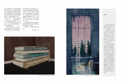 未标题-3