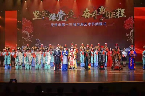 微信图片_20220114164005