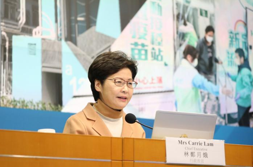 搜狗截图20220114222320
