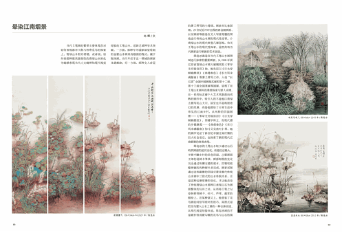 未标题-1